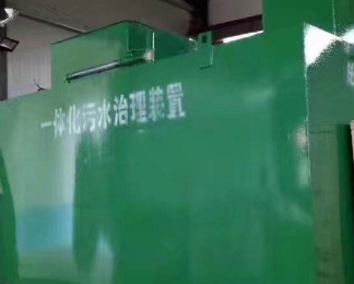 山东卫生间测漏水